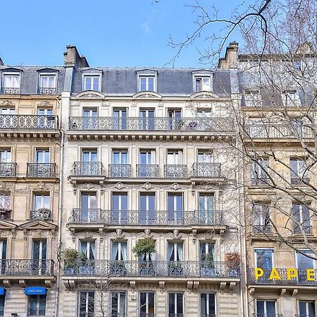 パリ118 - Urban Luxury Flat La Sorbonneアパートメント エクステリア 写真